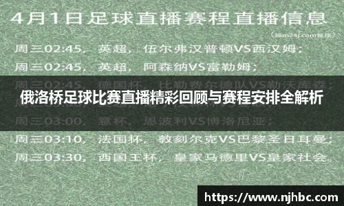 jjb竞技宝官网入口