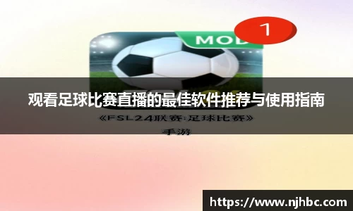 jjb竞技宝官网入口