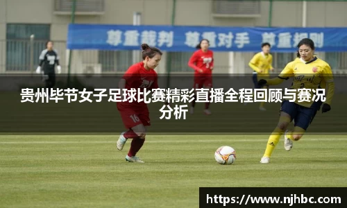 jjb竞技宝网址
