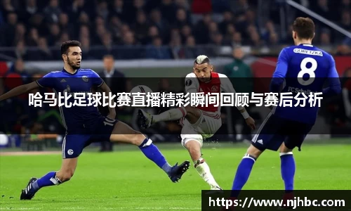 jjb竞技宝官方网站