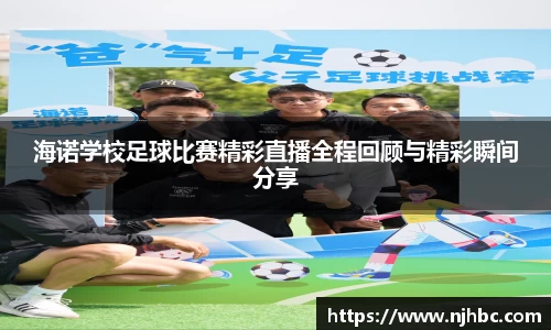 jjb竞技宝网址