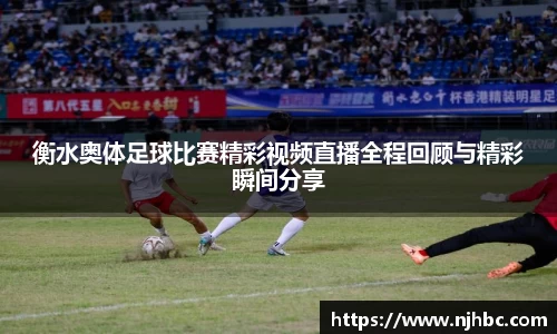 jjb竞技宝网址