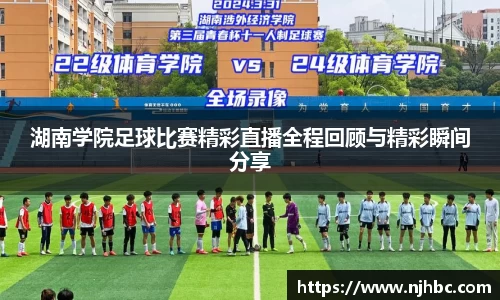 jjb竞技宝网址