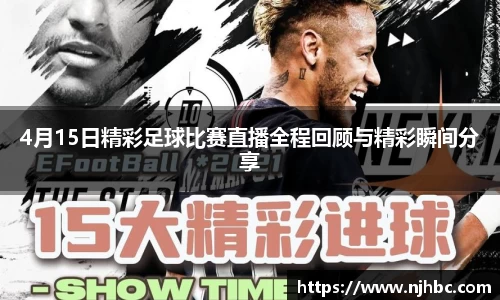 jjb竞技宝官网入口