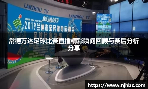 jjb竞技宝官网入口