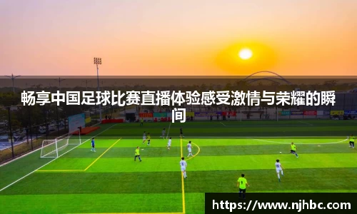 jjb竞技宝官网入口