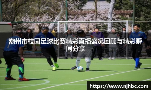 jjb竞技宝网址