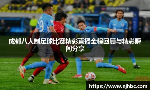 jjb竞技宝手机下载