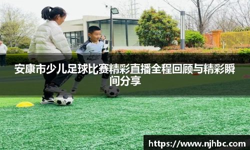 jjb竞技宝网址