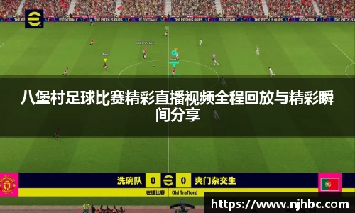 jjb竞技宝官网入口