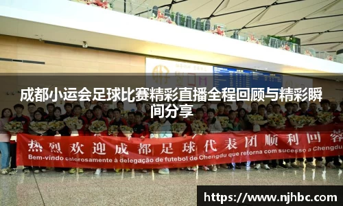 jjb竞技宝官方网站