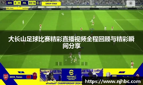 jjb竞技宝官网入口
