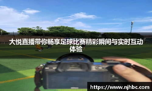 jjb竞技宝网址