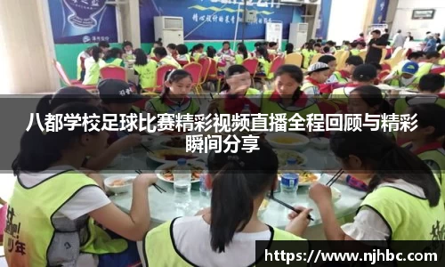 jjb竞技宝网址