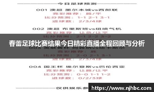 jjb竞技宝官方网站