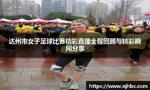 jjb竞技宝官方网站