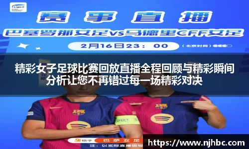 jjb竞技宝官网入口