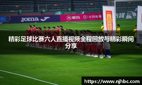 jjb竞技宝网址