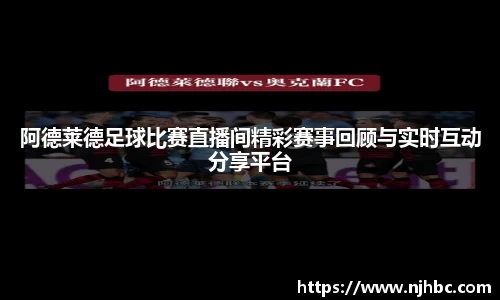 jjb竞技宝手机下载