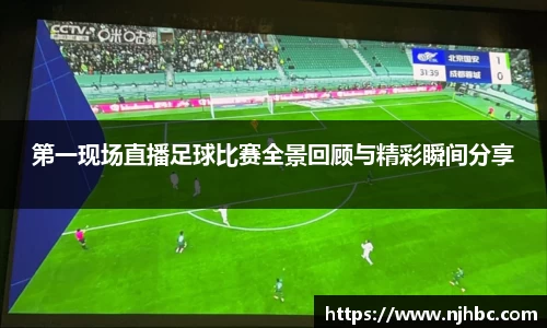 jjb竞技宝手机下载