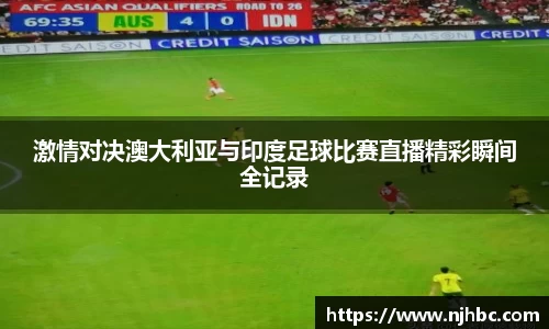 jjb竞技宝手机下载