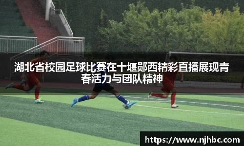 jjb竞技宝手机下载