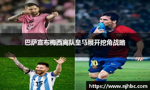 jjb竞技宝官方网站