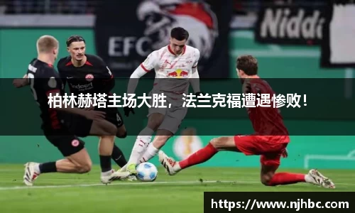 jjb竞技宝手机下载