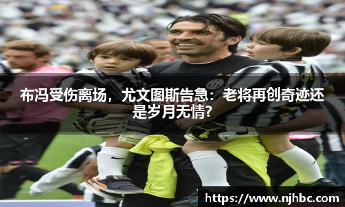 jjb竞技宝官网入口