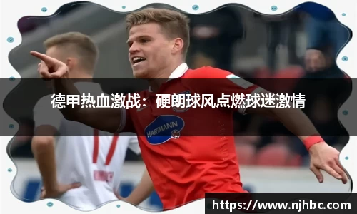 jjb竞技宝官网入口