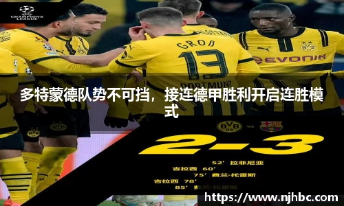 jjb竞技宝官方网站