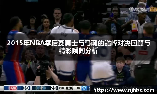 jjb竞技宝官网入口