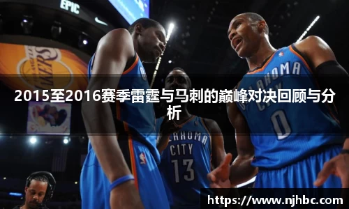 jjb竞技宝官方网站