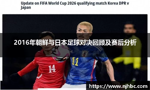 jjb竞技宝手机下载