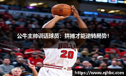 jjb竞技宝官方网站