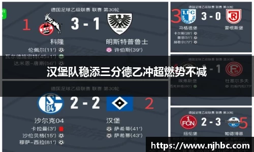 jjb竞技宝官网入口