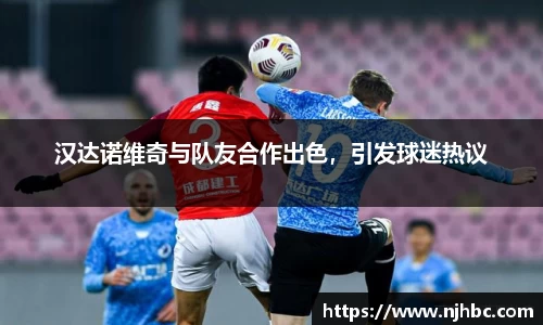 jjb竞技宝手机下载