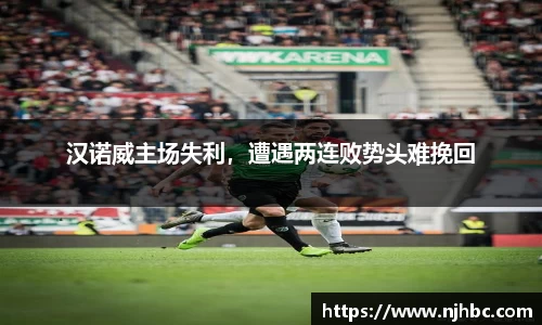 jjb竞技宝官网入口