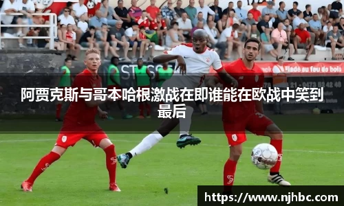 jjb竞技宝手机下载