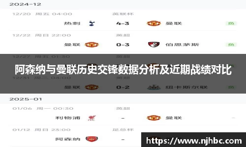 jjb竞技宝官网入口