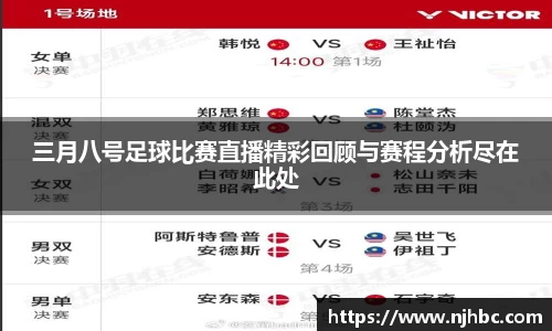 jjb竞技宝官网入口